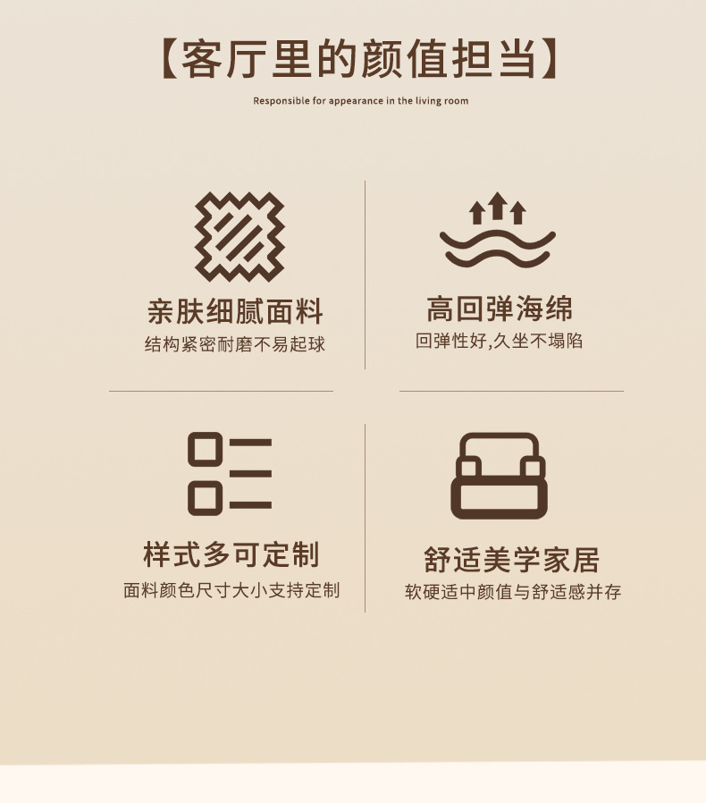 灯芯绒沙发床优点