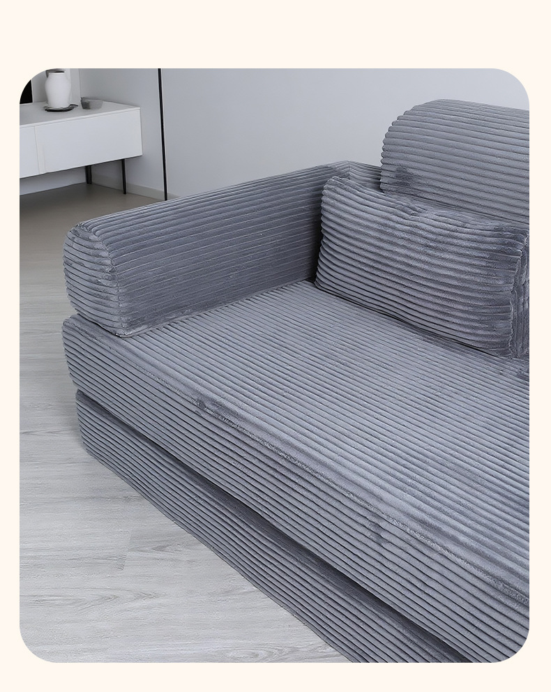 灰色灯芯绒沙发床