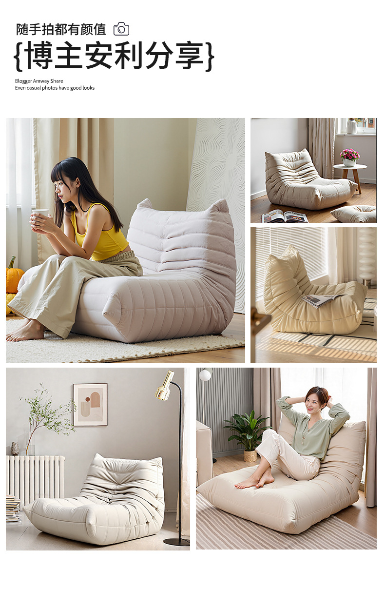 高颜值单人沙发椅