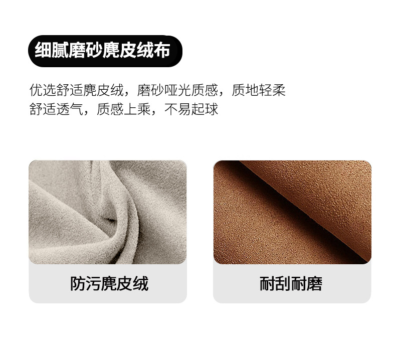 耐磨单人沙发椅