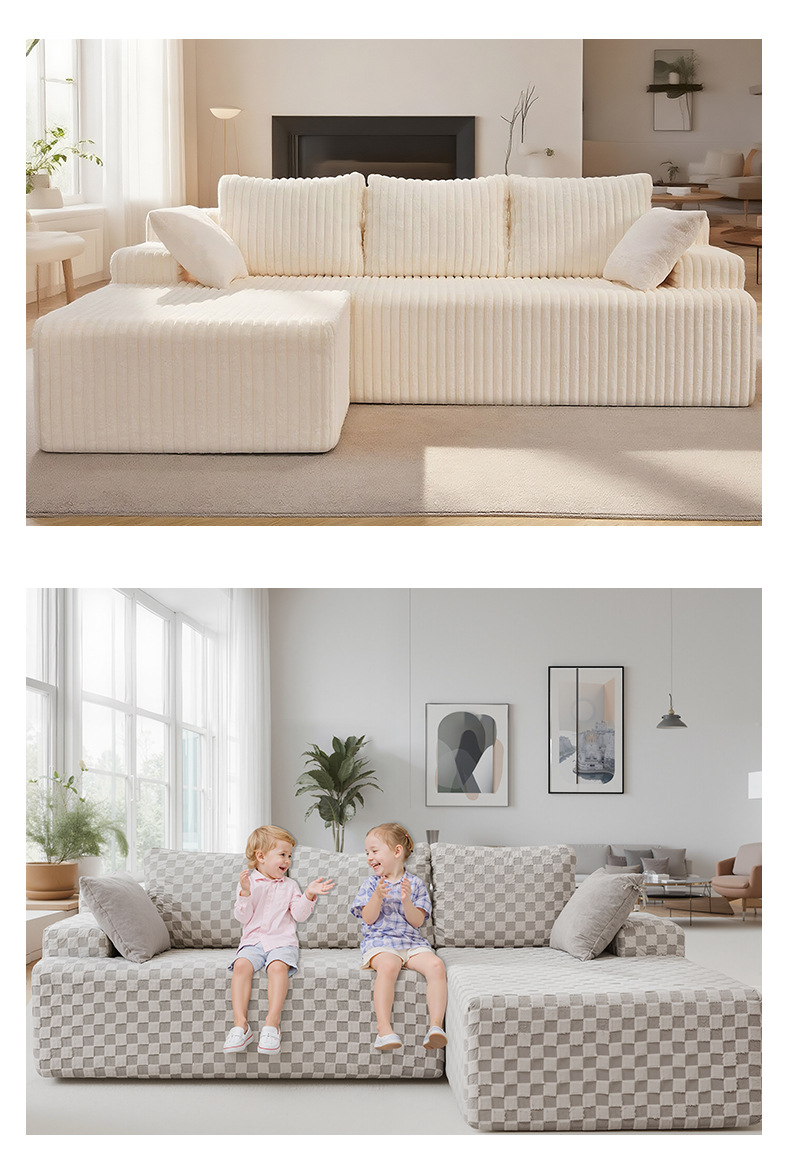 多功能海绵沙发