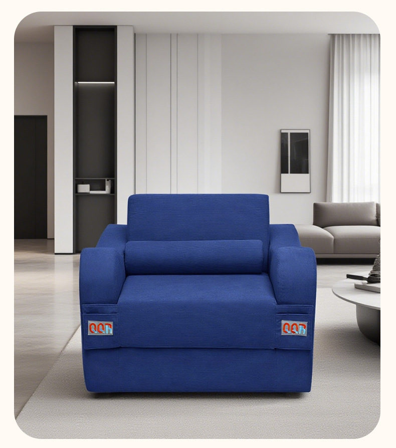 蓝色折叠沙发